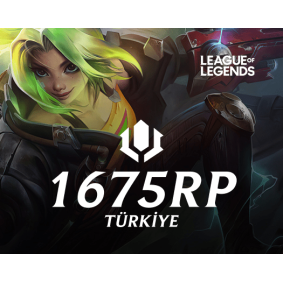 League of Legends 1675 RP